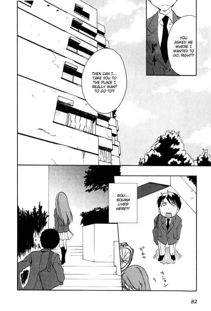 Watashitachi no Tamura-kun Chapter 8 27